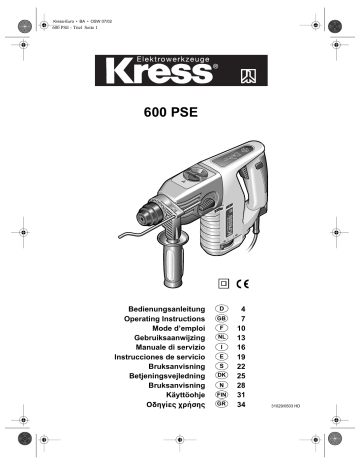 Kress 600 pse запчасти схема