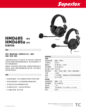 Superlux HMD685 Double Ear Intercom Headset 仕様 | Manualzz