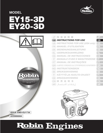 Subaru ey20 3d