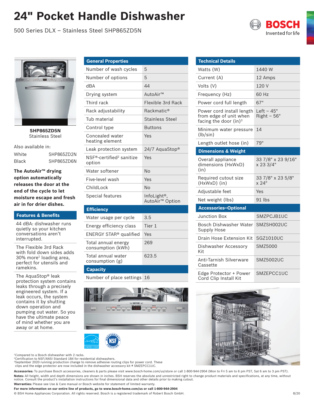 Bosch Shp865zd5n Dishwasher Specification Sheet Manualzz