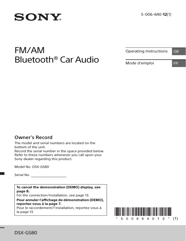 Sony DSXGS80 Instructions | Manualzz