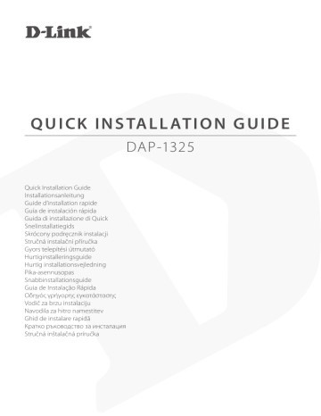 D-Link DAP-1325 Installation guide | Manualzz