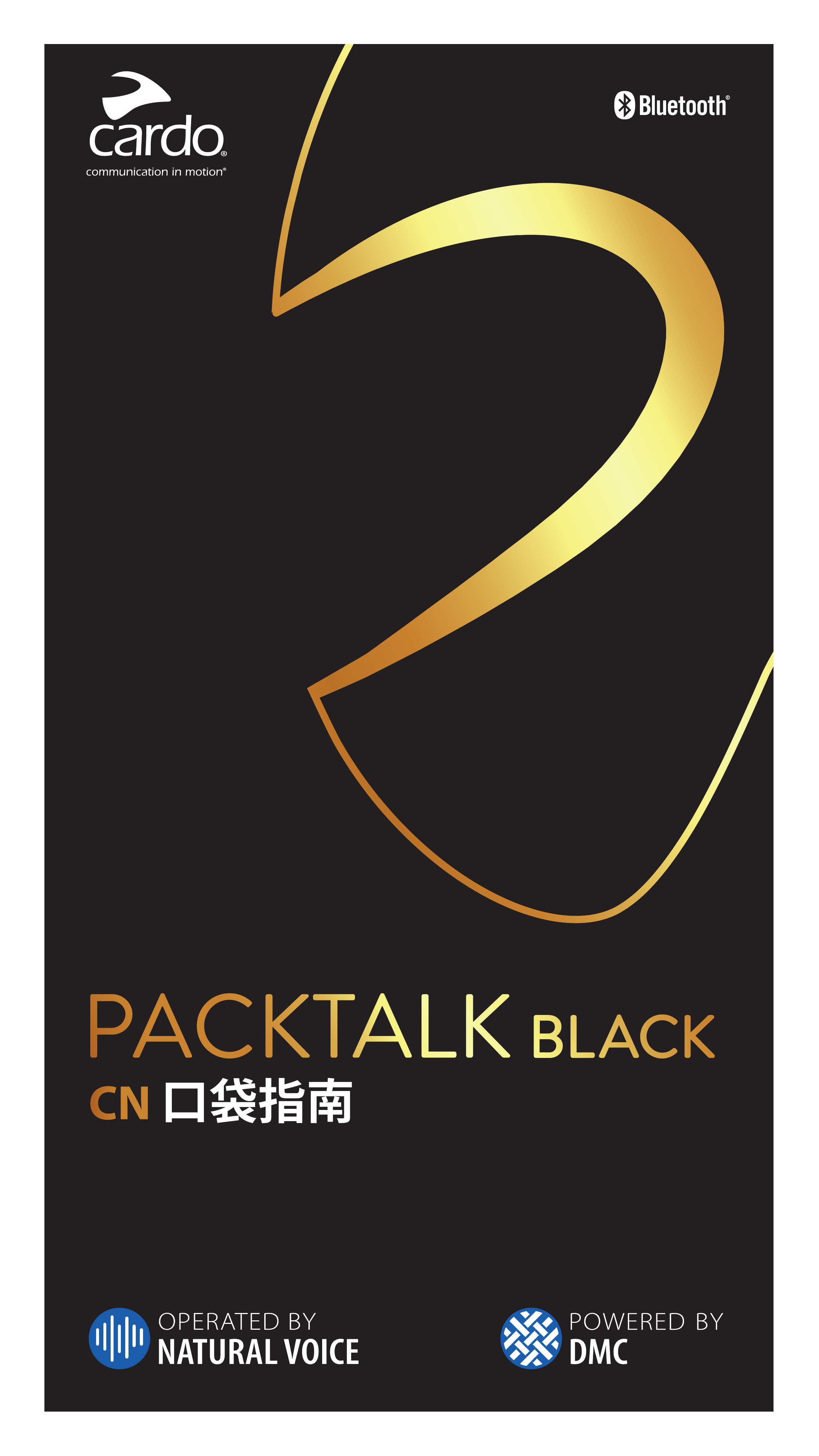 Cardo Systems Packtalk Black User Manual Manualzz
