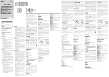 Nikon AF-P DX NIKKOR 70-300mm f/4.5-6.3G ED VR, AF-P DX NIKKOR 70-300mm