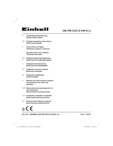 EINHELL Expert GE-PM 53/2 S HW-E Li Εγχειρίδιο χρήστη | Manualzz