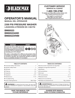 Bm80523 deals