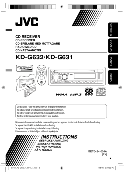 JVC KD-G632 инструкция обслуживания