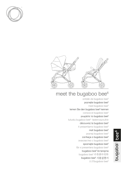 mothercare bugaboo bee