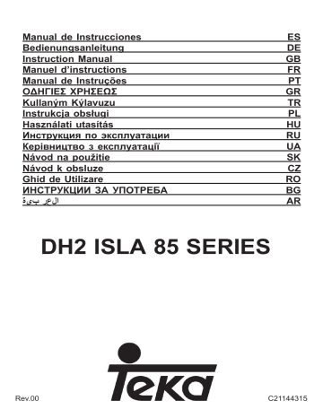 skmei 1285 manual
