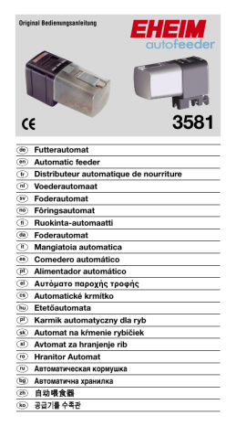 Eheim hotsell 3581 manual