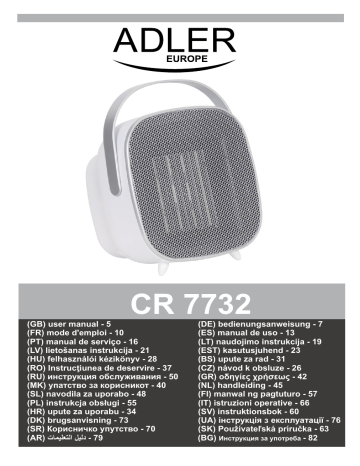 Adler CR 7732 Ceramic heater Instrucțiuni de utilizare | Manualzz