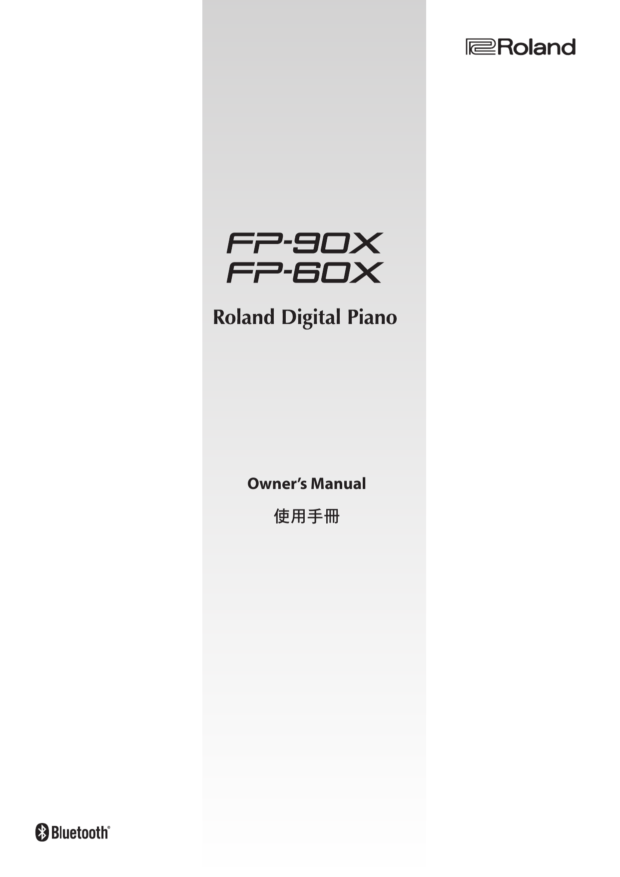 Roland Fp 90x Fp 60x Owner S Manual Manualzz