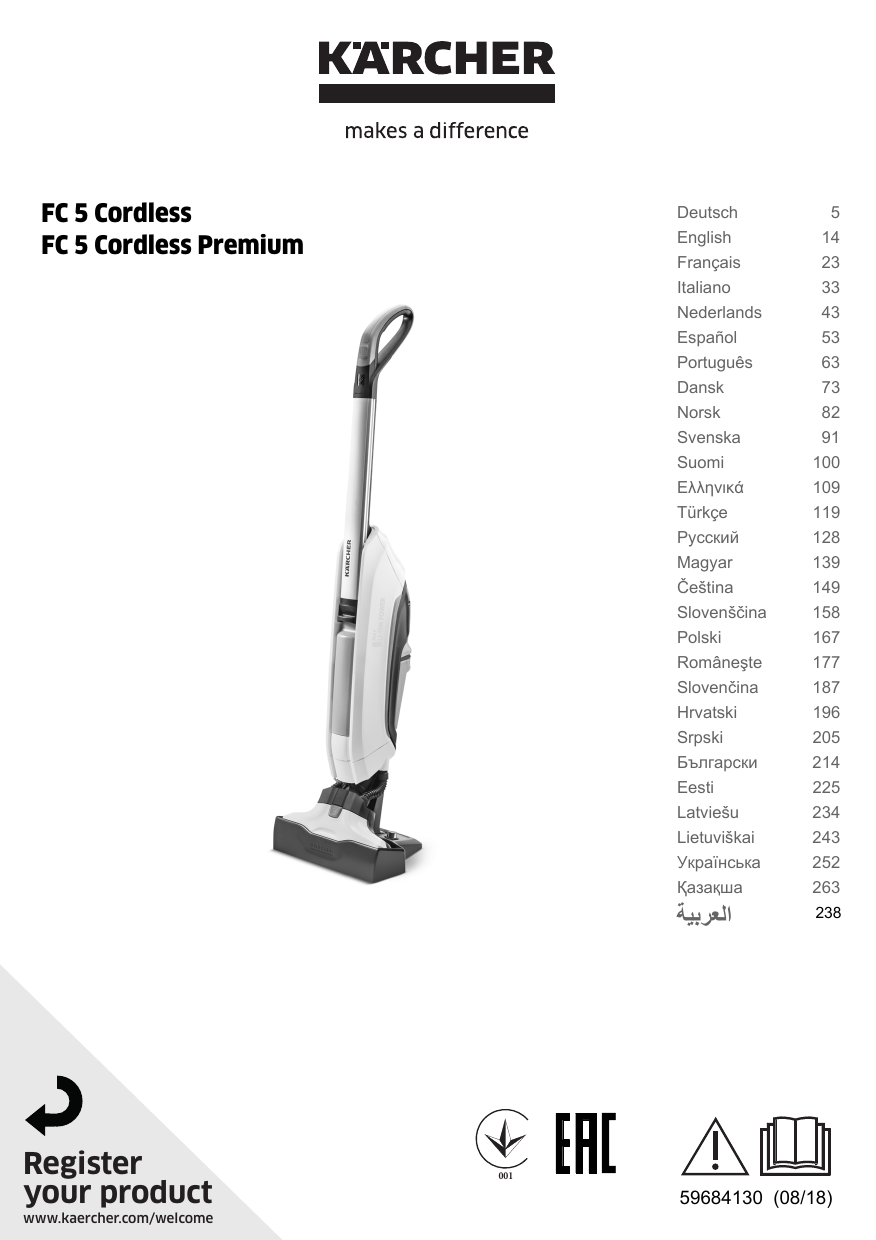 Kärcher FC5 sans fil Nettoyeur de sol Manualul proprietarului | Manualzz