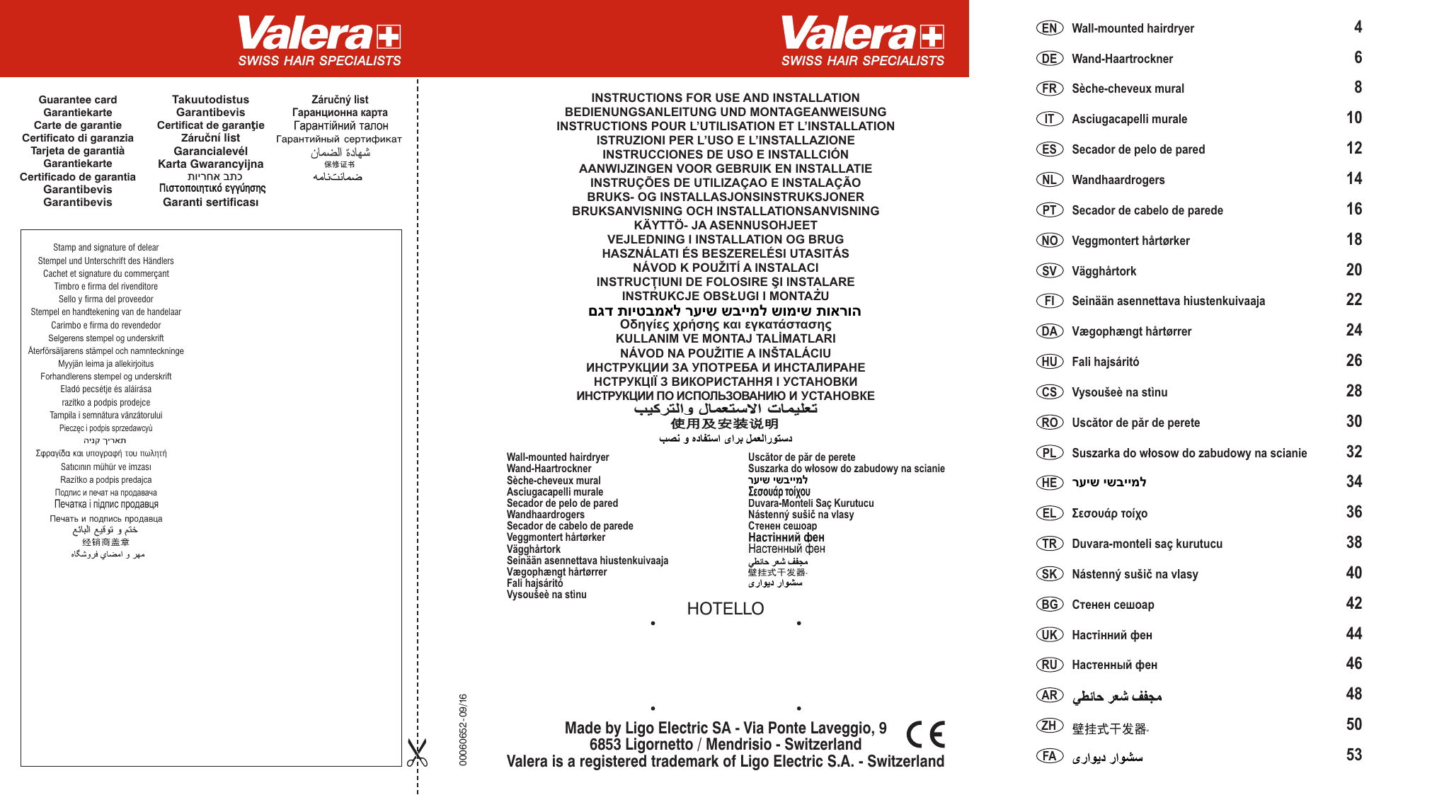 Valera Hotello Owner S Manual Manualzz