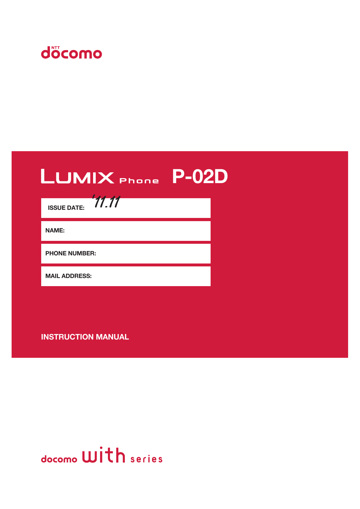 Docomo Lumix P 02d Instruction Manual Manualzz