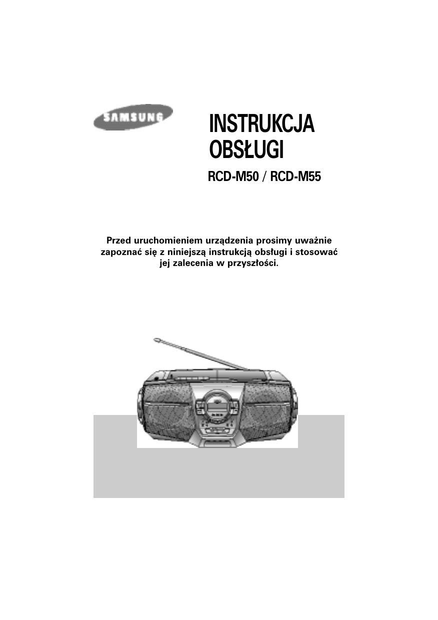 Схема samsung rcd m55g