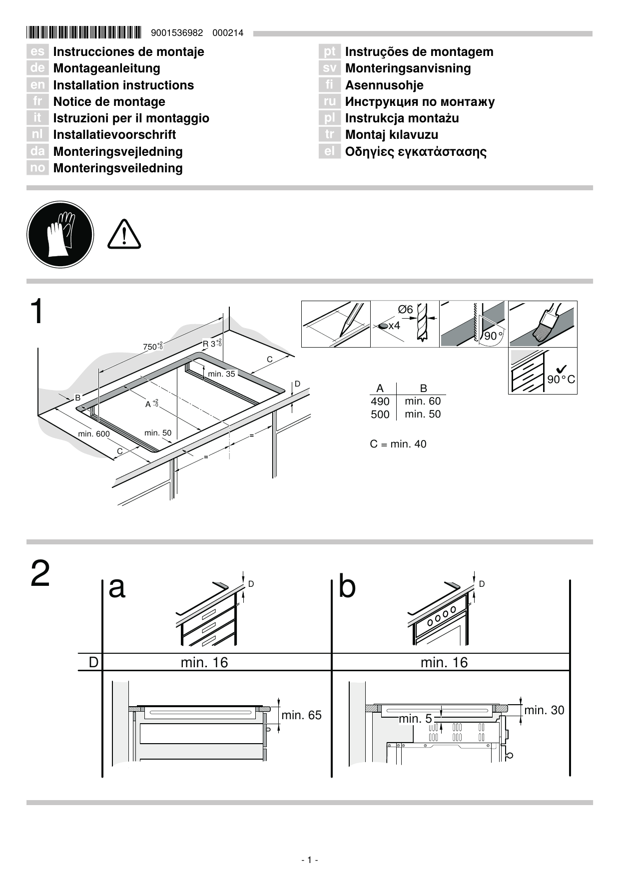 Neff induction deals hob instructions