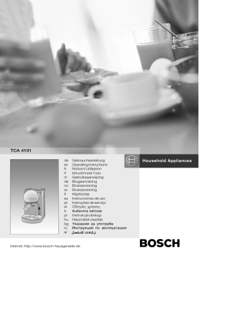 Bosch TCA-4101 Руководство пользователя | Manualzz