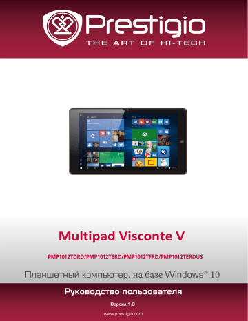 Prestigio visconte quad установка windows 10