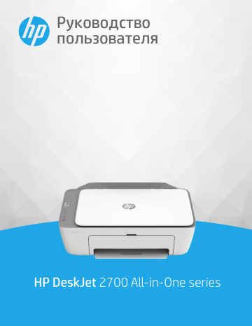 2710 hp deskjet Product Specifications