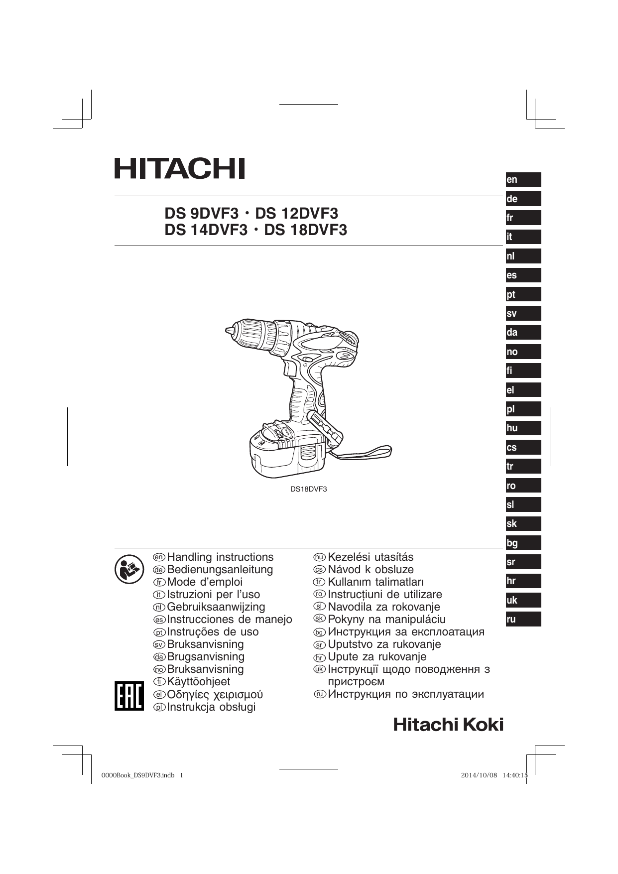 Manuale Parkside PABH 20-Li A1 (Italiano - 64 pagine)