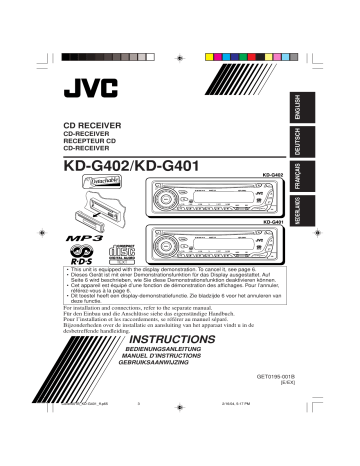 Схема jvc kd g807