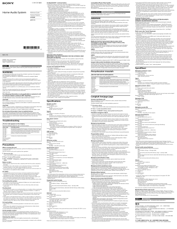 Sony MHC-V13 Reference Guide | Manualzz
