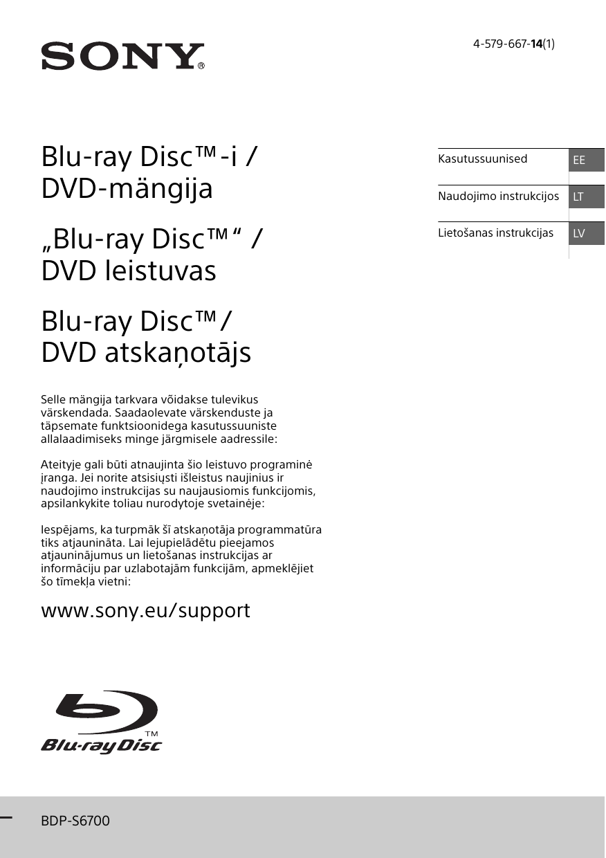 Sony Bdp S6700 Instructions Manualzz