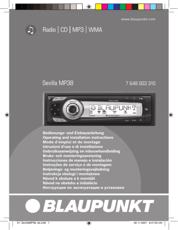 Blaupunkt sevilla mp54 схема