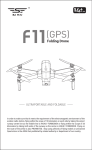 SJ A/C F11 GPS Folding Drone User Manual