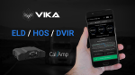 Vika .io LMU-4230 User Manual