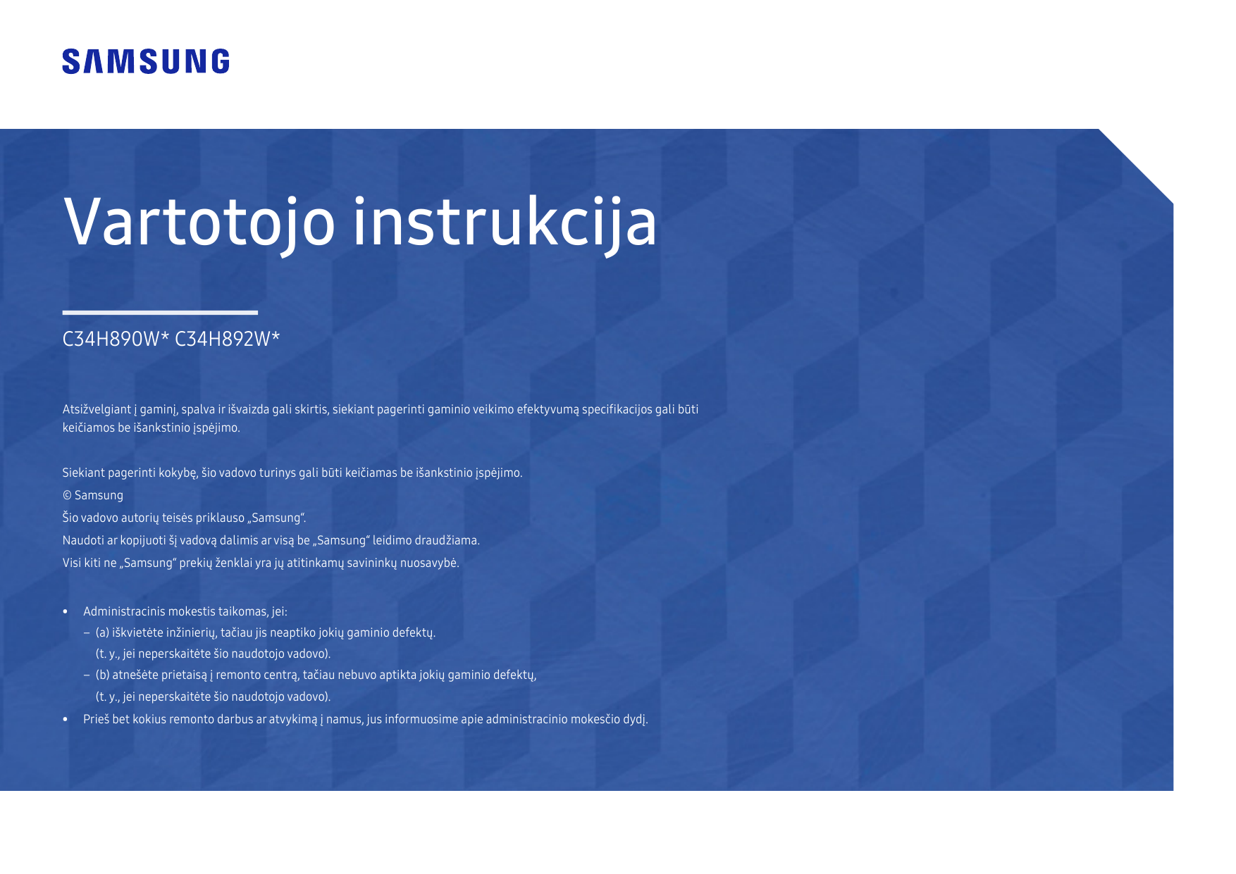 aukšto dažnio prekybos programinės įrangos inžinierius