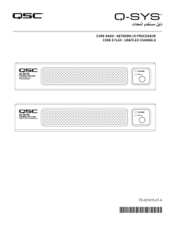 QSC Core 8 Flex - Specification, User manual | manualzz.com