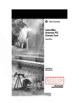 Rockwell Automation Allen-Bradley ControlNet 1784-PKTCS Installation Instructions Manual
