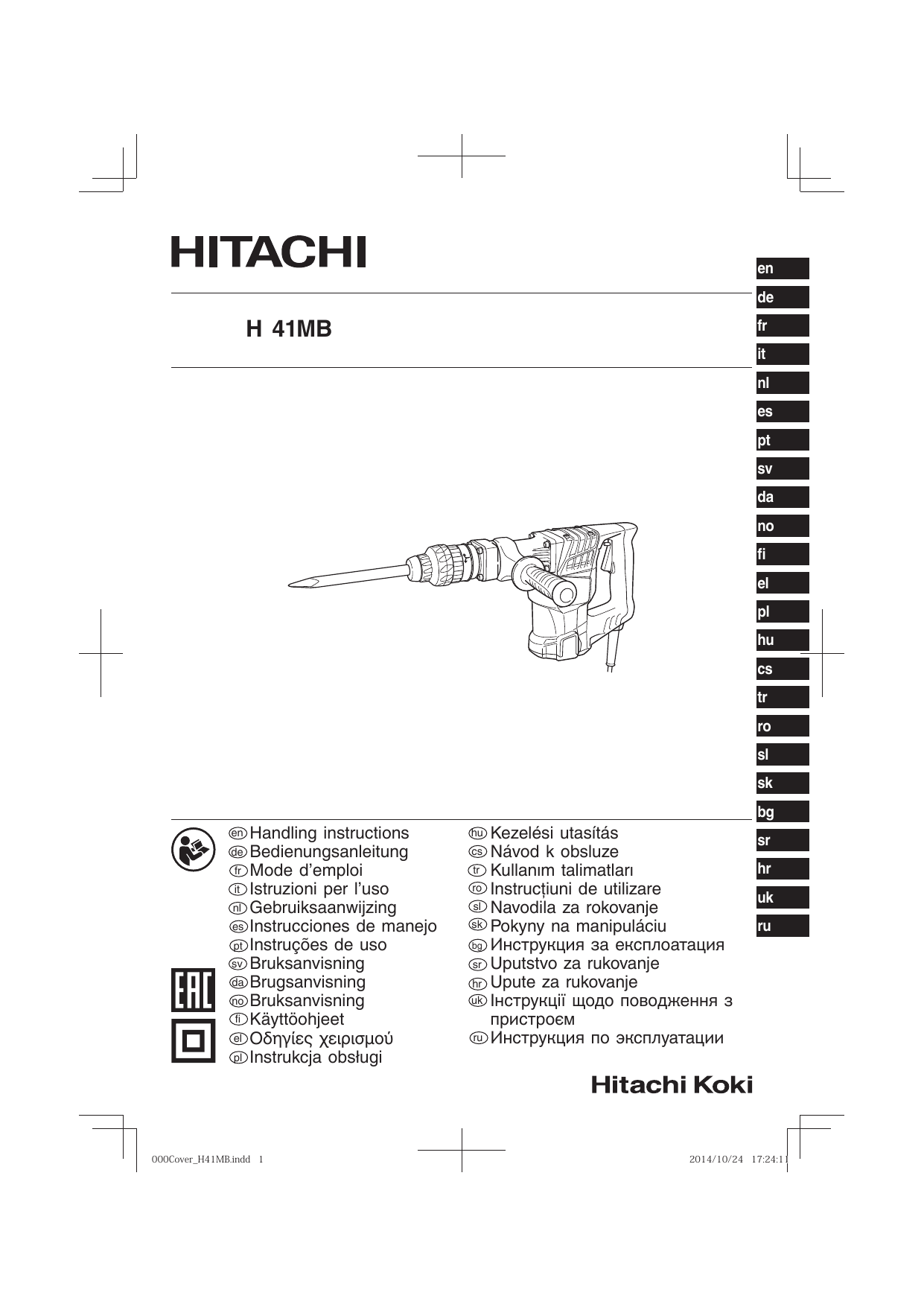 Hitachi H45mry H 41mb User Manual Manualzz