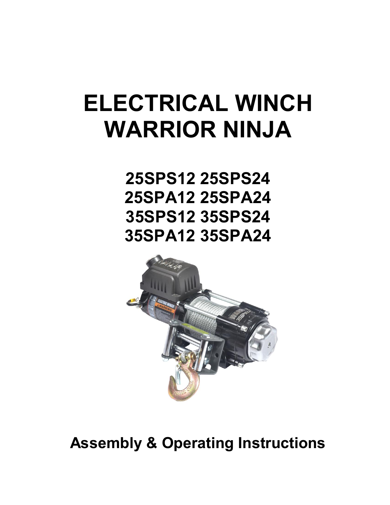 Warrior Ninja 4500 Replacement Gearbox 