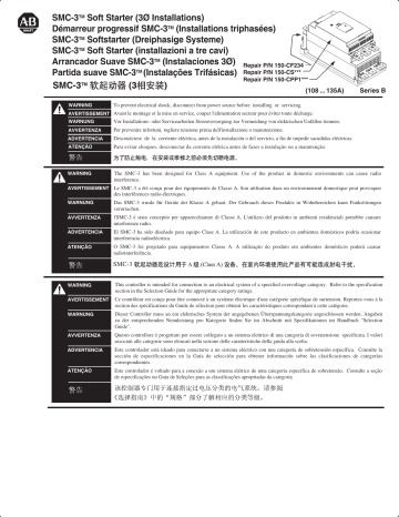 Allen-Bradley B Series Manual | Manualzz