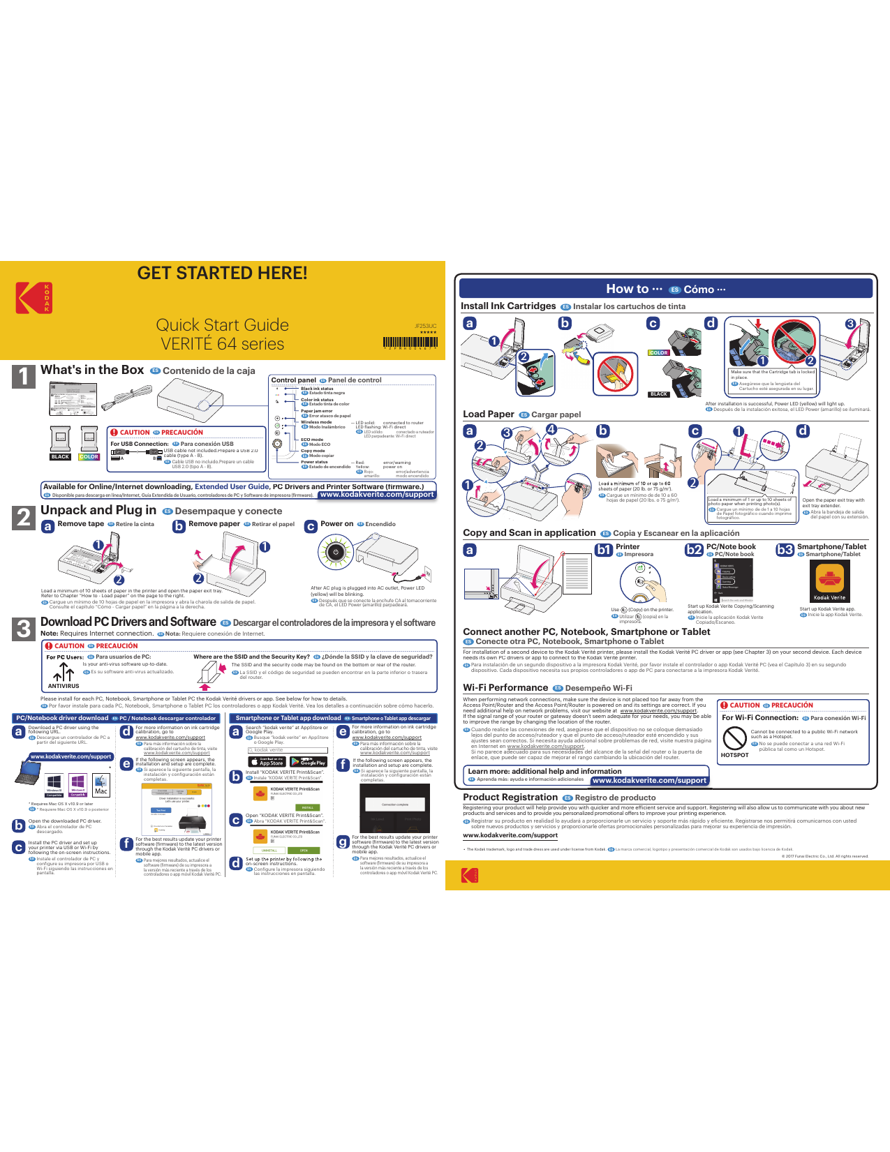 funai kodak verite 55 driver for windows 10