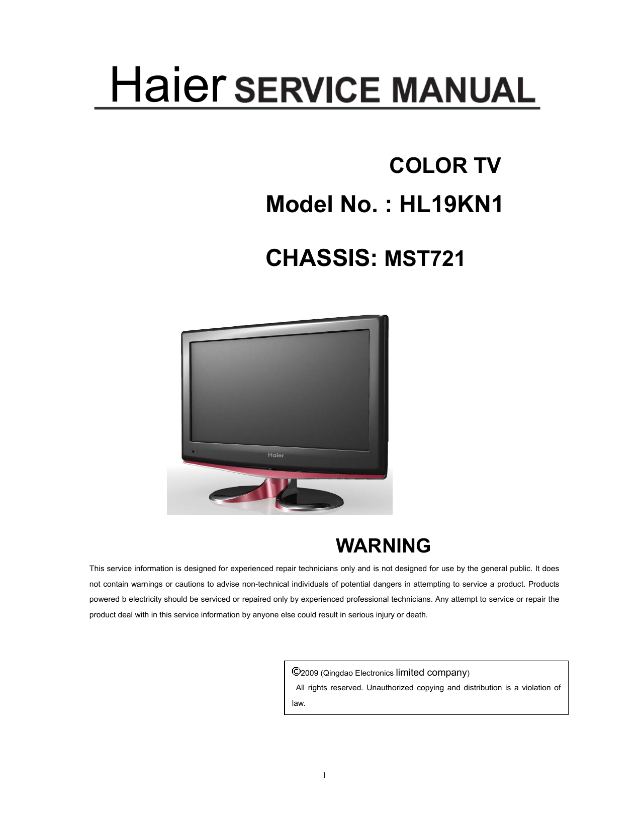 Haier телевизор 19lt. Узнать модель телевизора haier. Мануал haier. Haier service manual. Haier service manual.