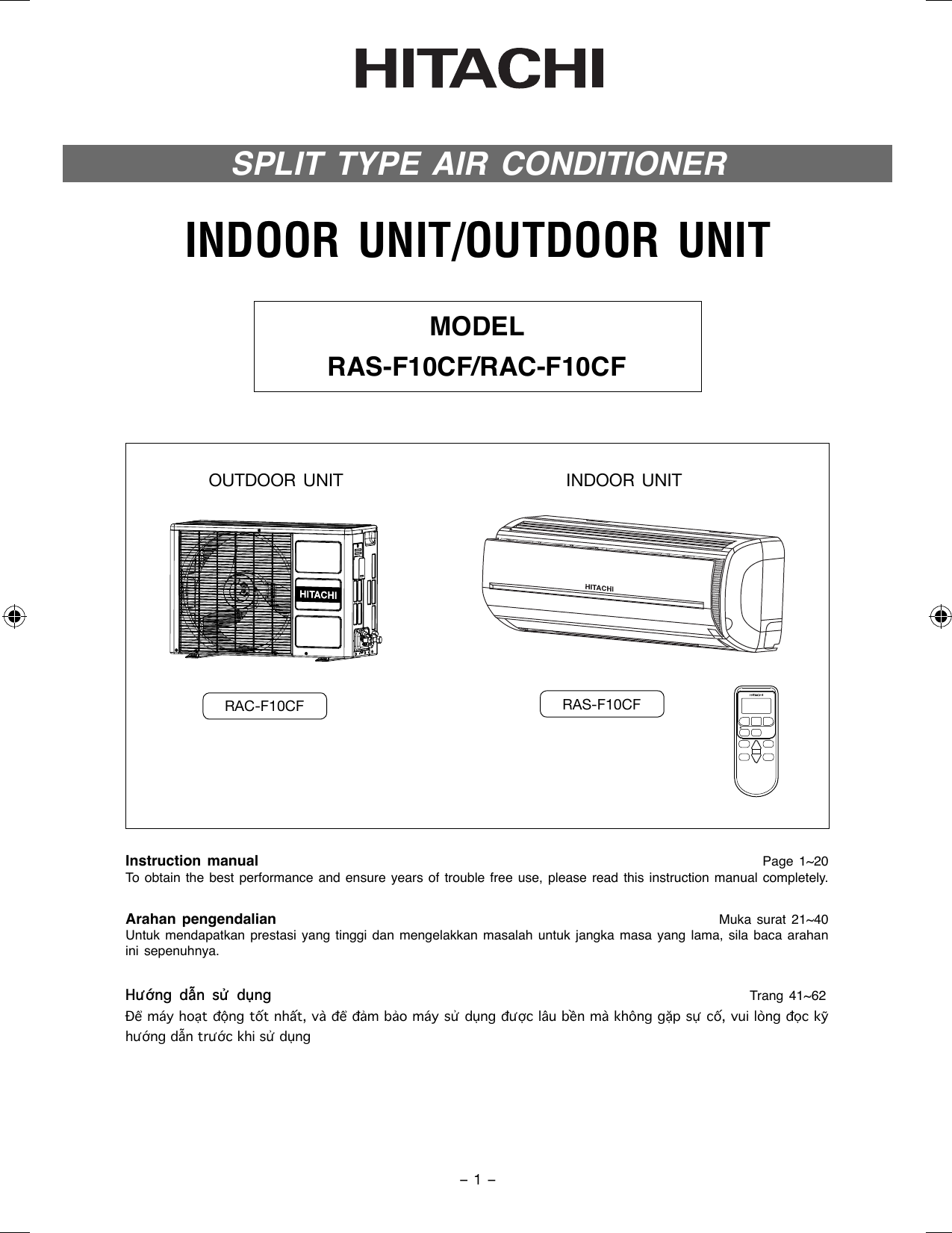 Hitachi Rac F10cf Operation Manual Manualzz