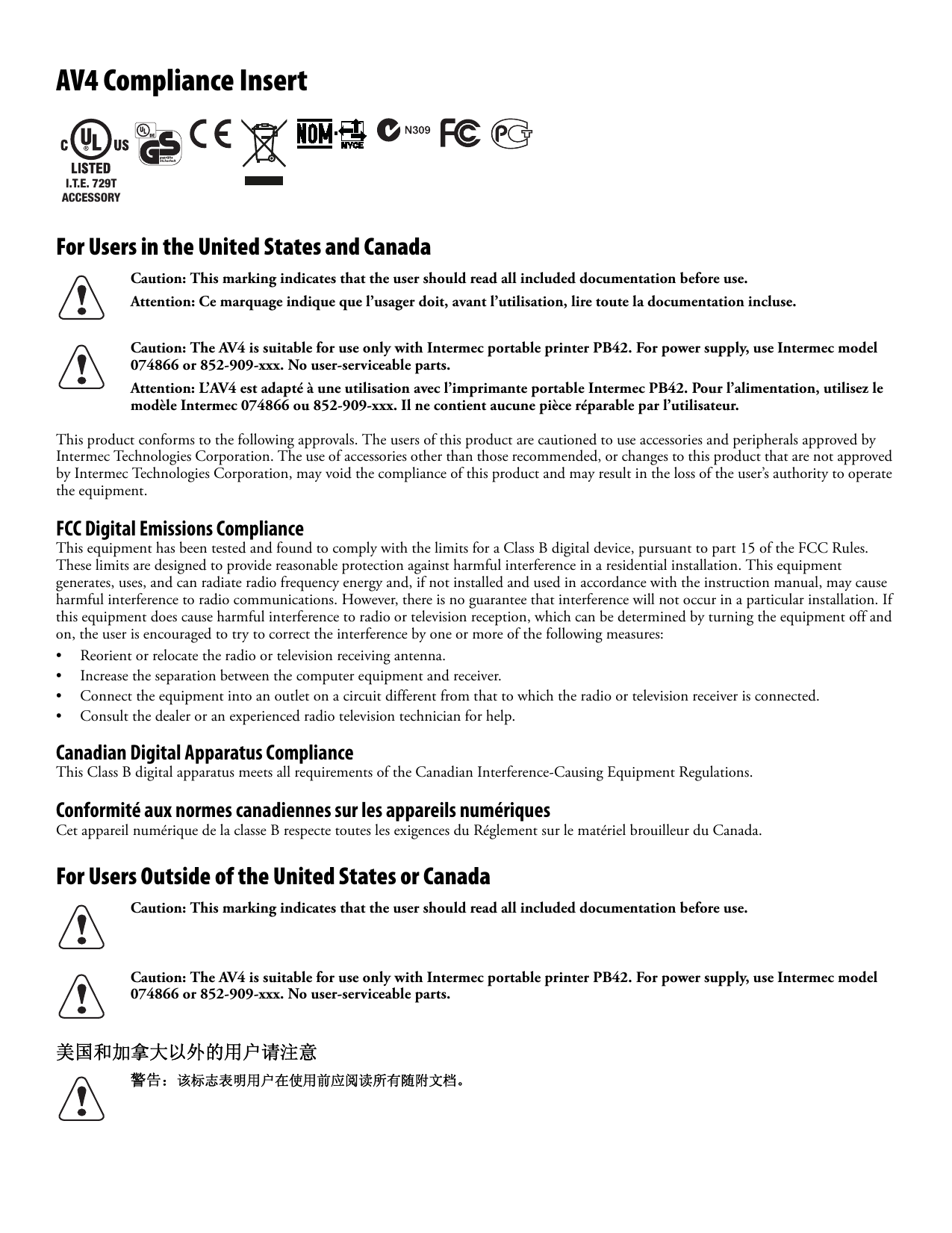 Intermec AV4 Compliance Insert | Manualzz