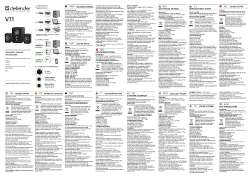 Defender V11 Speaker system Instruction | Manualzz