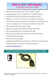 ACTiSYS IR100UD Specifications