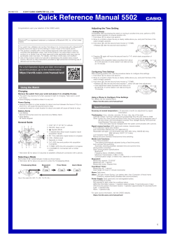 Casio 5502 Quick Start Quick start Guide User manual