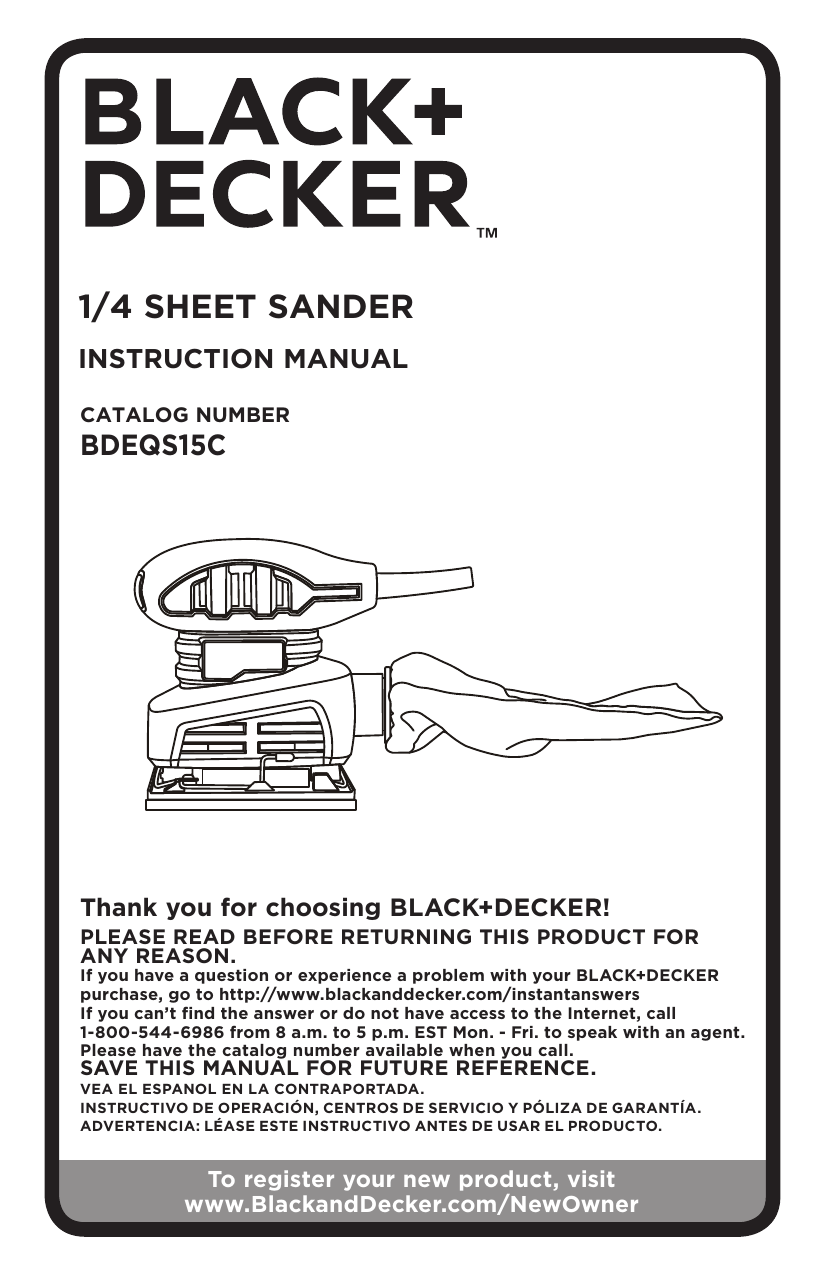 Buy Black and Decker BDEMS200C Type-1 1.2A Mouse Sander Replacement Tool  Parts