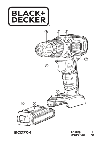 Image of Black & Decker BCD704 screwdriver bits