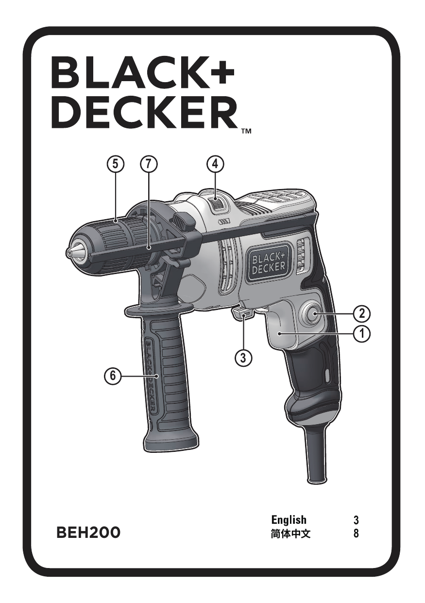 Black and decker online beh200