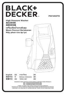 Black & Decker PW1450TD Pressure washer ユーザーマニュアル