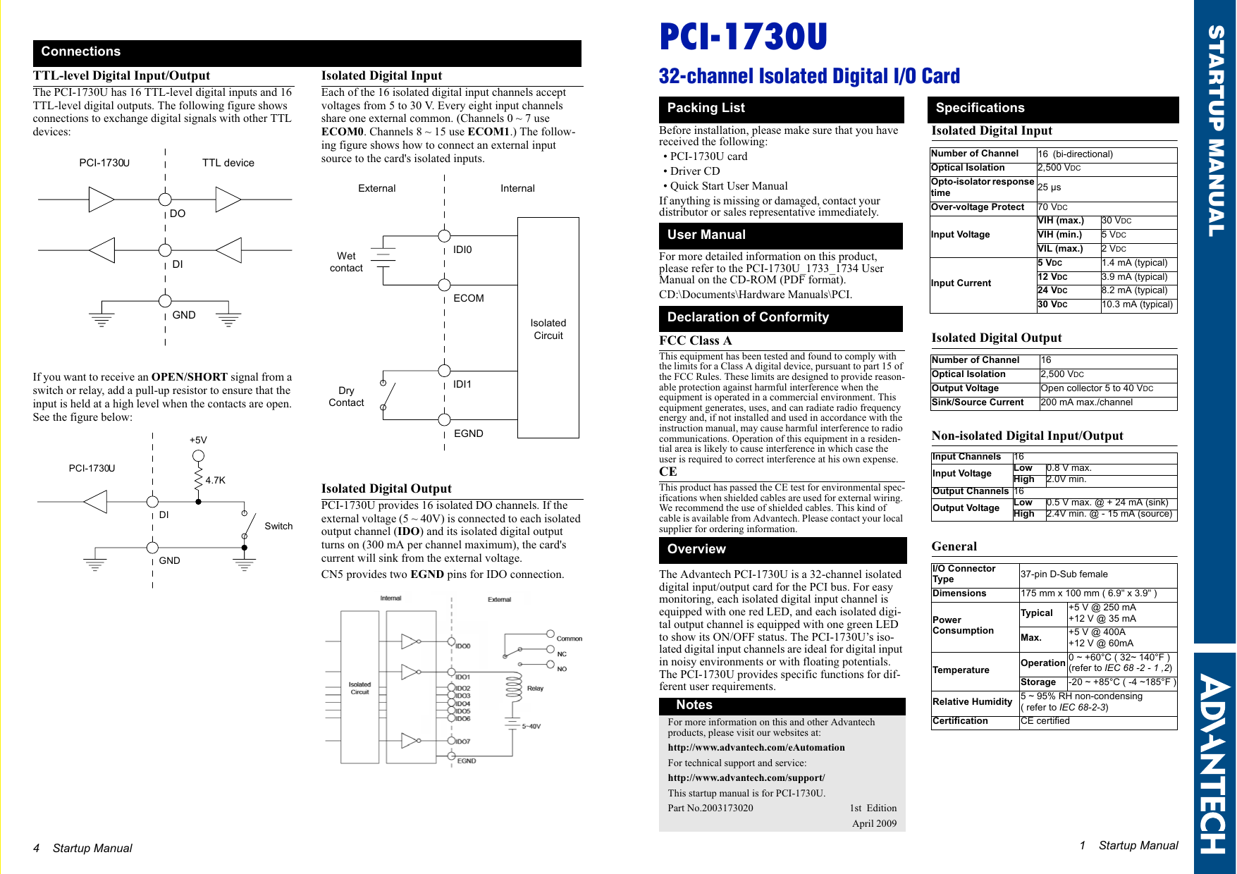 32 channel. Advantech PCI-1730u-be.