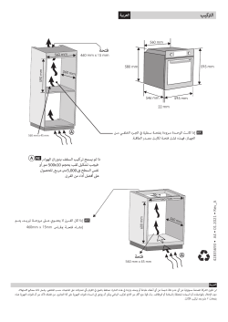 Candy FCP602X - Owner's manual, User manual | manualzz.com